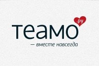 Теамо.ру — сайт серьезных знакомств. Отзывы